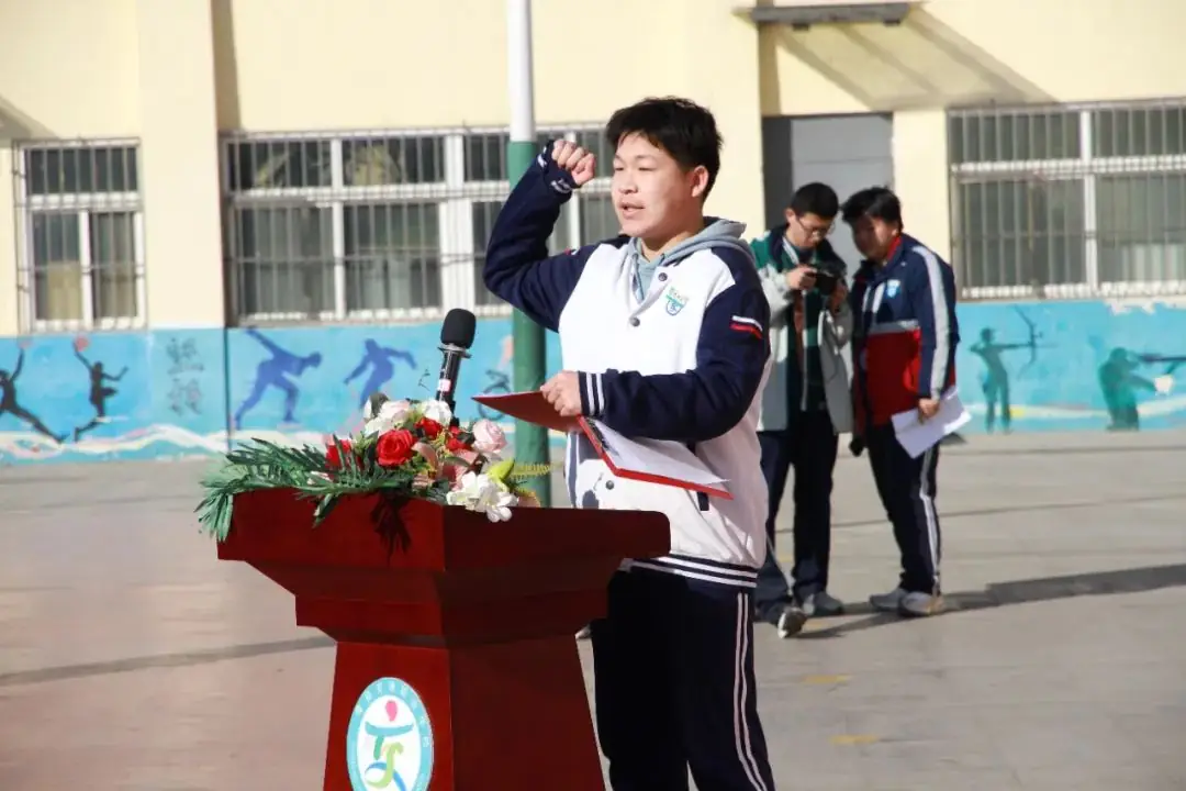 “砥砺奋进,决战高考” ——青岛交通职业学校2024年决战高考誓师大会-第24张图片-四季读书网