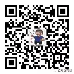 【高考政治】“原因类”与“意义类”主观题解题方法-第2张图片-四季读书网 【高考政治】“原因类”与“意义类”主观题解题方法-第2张图片-四季读书网