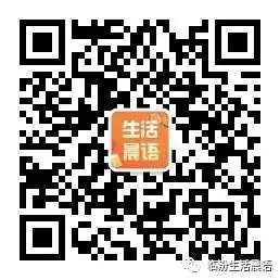 事关2024中考!临汾市招考中心发布《重要公告》-第2张图片-四季读书网