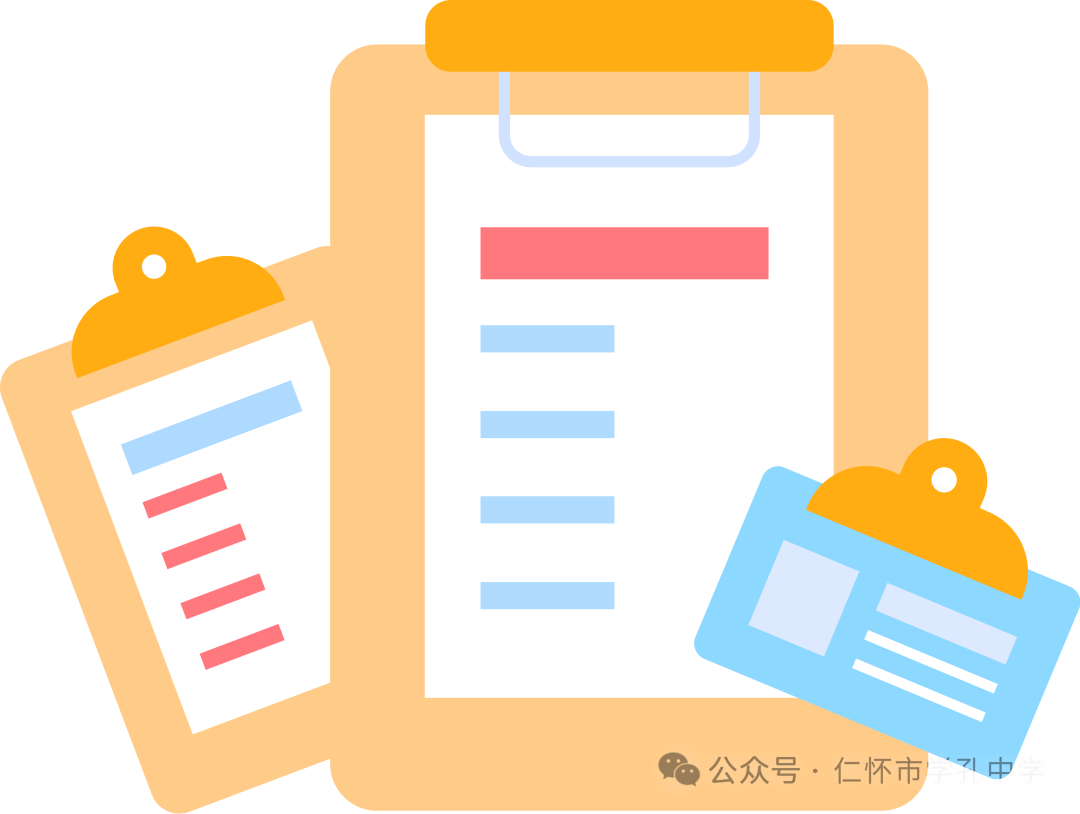 学孔中学举行中考冲刺百日誓师大会-第8张图片-四季读书网