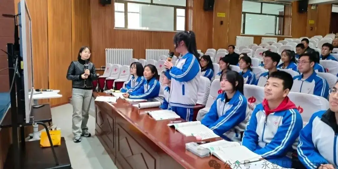 钩深索隐,研以致远——永登县2024年高考九科教师全员培训 · 语文-第1张图片-四季读书网