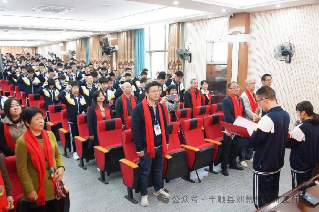 汤坑中学举行2024年中考百日誓师大会-第8张图片-四季读书网