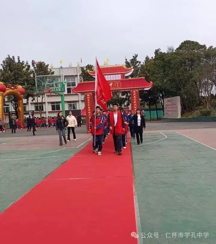 学孔中学举行中考冲刺百日誓师大会-第14张图片-四季读书网