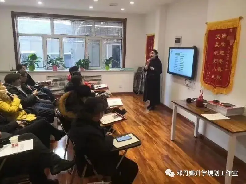 2024年高考时间确定 !黑龙江高考录取工作应于7月上旬开始.2024年普通高等学校招生工作规定发布-第11张图片-四季读书网 2024年高考时间确定 !黑龙江高考录取工作应于7月上旬开始.2024年普通高等学校招生工作规定发布-第11张图片-四季读书网