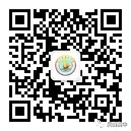 十八而志 赢战高考-第29张图片-四季读书网 十八而志 赢战高考-第29张图片-四季读书网