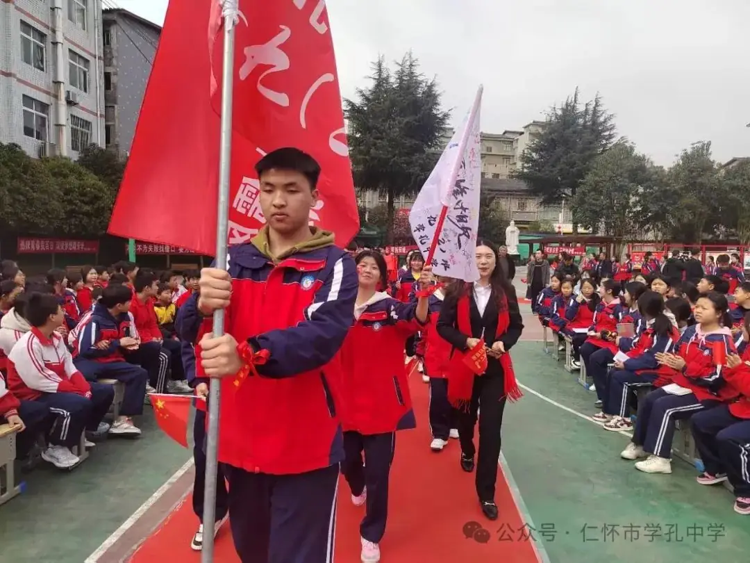 学孔中学举行中考冲刺百日誓师大会-第12张图片-四季读书网