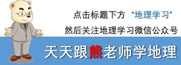 中考,让我们一起来焦虑,听听熊老师怎么说-第1张图片-四季读书网