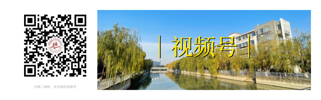 冲刺高考 为梦而战-第23张图片-四季读书网 冲刺高考 为梦而战-第23张图片-四季读书网