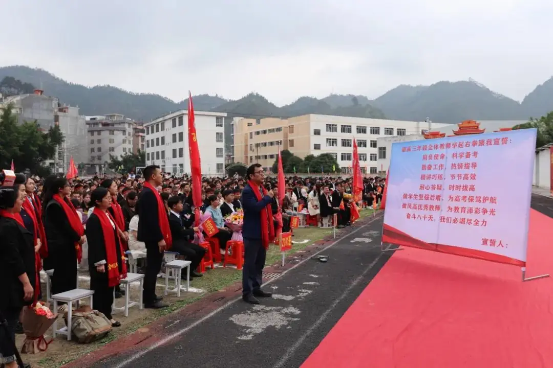十八而志 赢战高考-第10张图片-四季读书网 十八而志 赢战高考-第10张图片-四季读书网