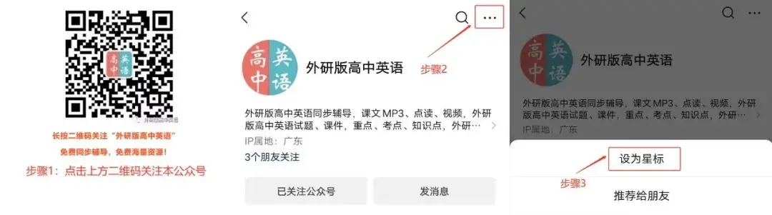 高考作文答题技巧,附4篇传统文化范文-第1张图片-四季读书网 高考作文答题技巧,附4篇传统文化范文-第1张图片-四季读书网