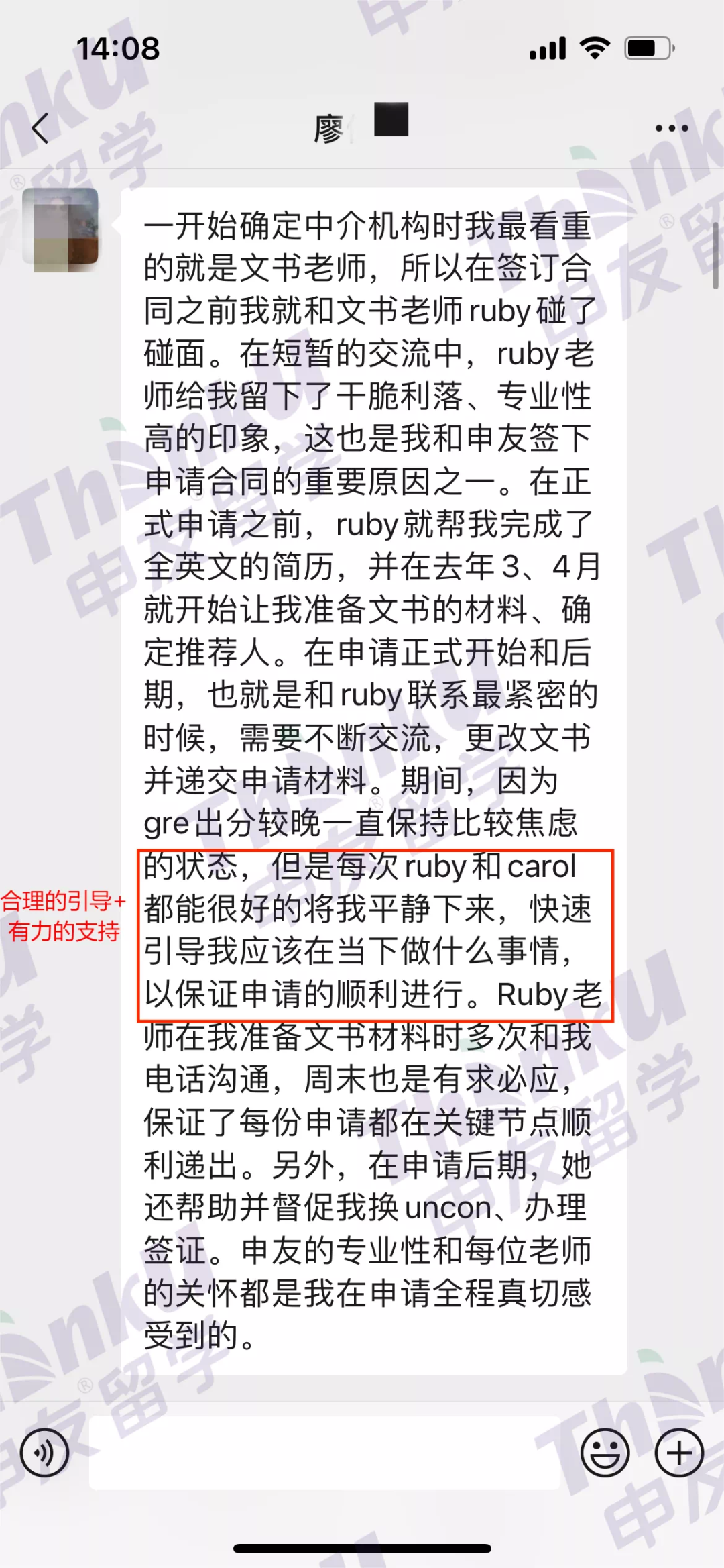 不高考直接申请留学?多种方案任你挑!-第31张图片-四季读书网