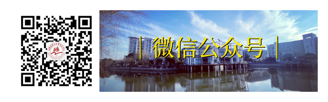 冲刺高考 为梦而战-第22张图片-四季读书网 冲刺高考 为梦而战-第22张图片-四季读书网