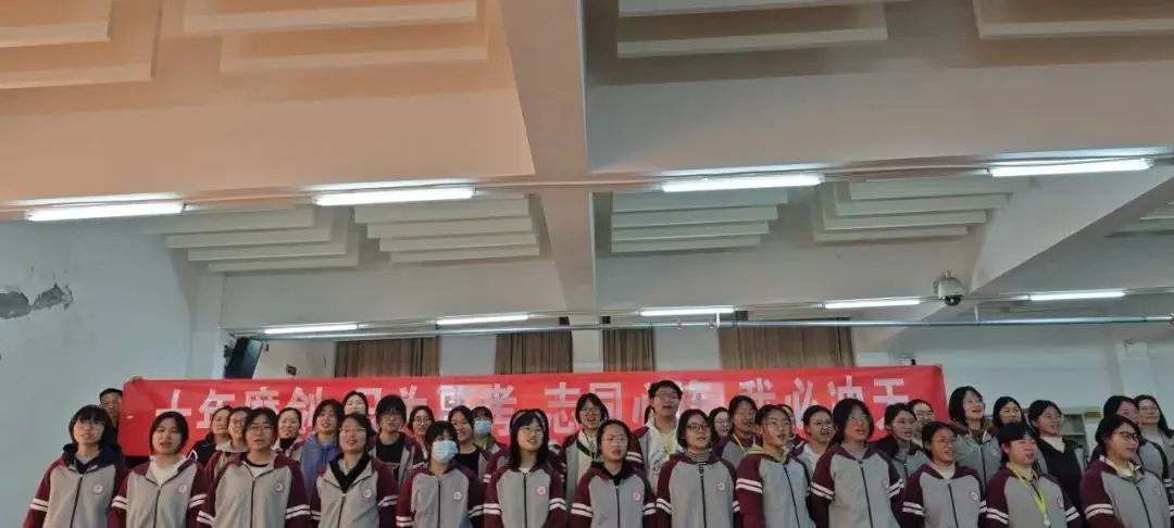 冲刺高考 为梦而战-第16张图片-四季读书网 冲刺高考 为梦而战-第16张图片-四季读书网