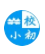 该地中考政策公布!中考政策重大变化!-第5张图片-四季读书网