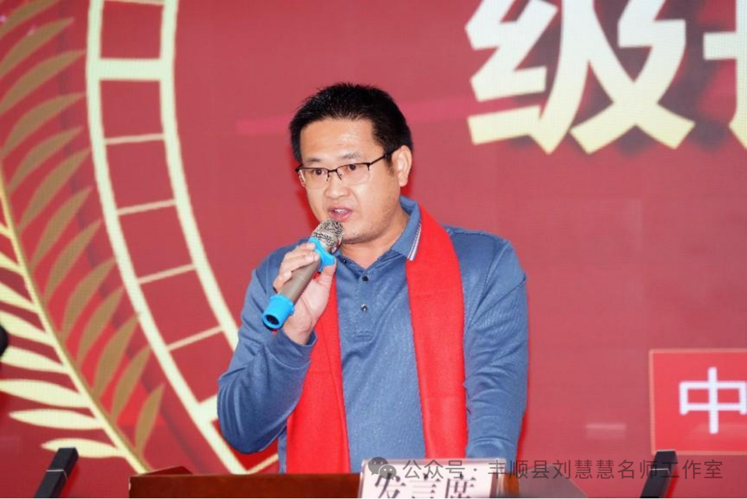 汤坑中学举行2024年中考百日誓师大会-第3张图片-四季读书网