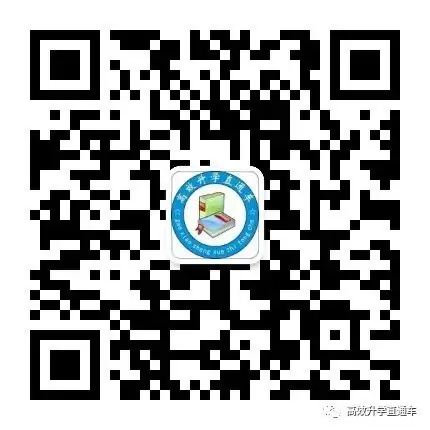 高考数据|辽宁省近3年录取数据-自动化类-第18张图片-四季读书网