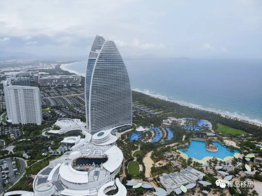 海南落户购房及高考条件是什么?海南人才引进落户政策2024及申请材料指导-第5张图片-四季读书网