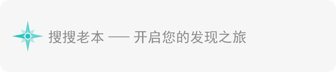 中考物理考前回归教材填空(附答案)-第28张图片-四季读书网