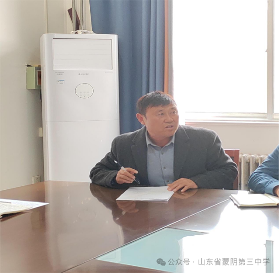 精钻细研求突破 砥砺前行赢中考——蒙阴三中2024年中考备考教研中心组座谈会-第2张图片-四季读书网 精钻细研求突破 砥砺前行赢中考——蒙阴三中2024年中考备考教研中心组座谈会-第2张图片-四季读书网