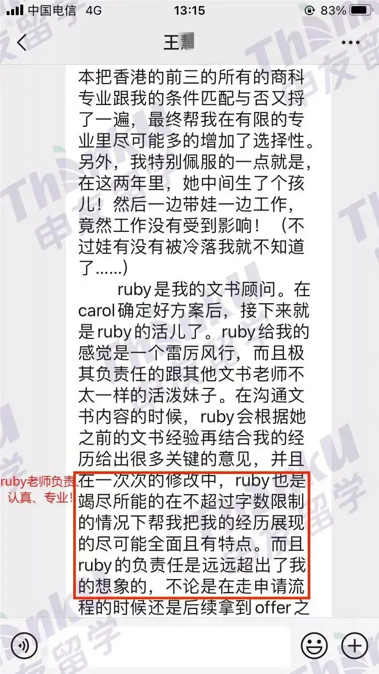 不高考直接申请留学?多种方案任你挑!-第32张图片-四季读书网
