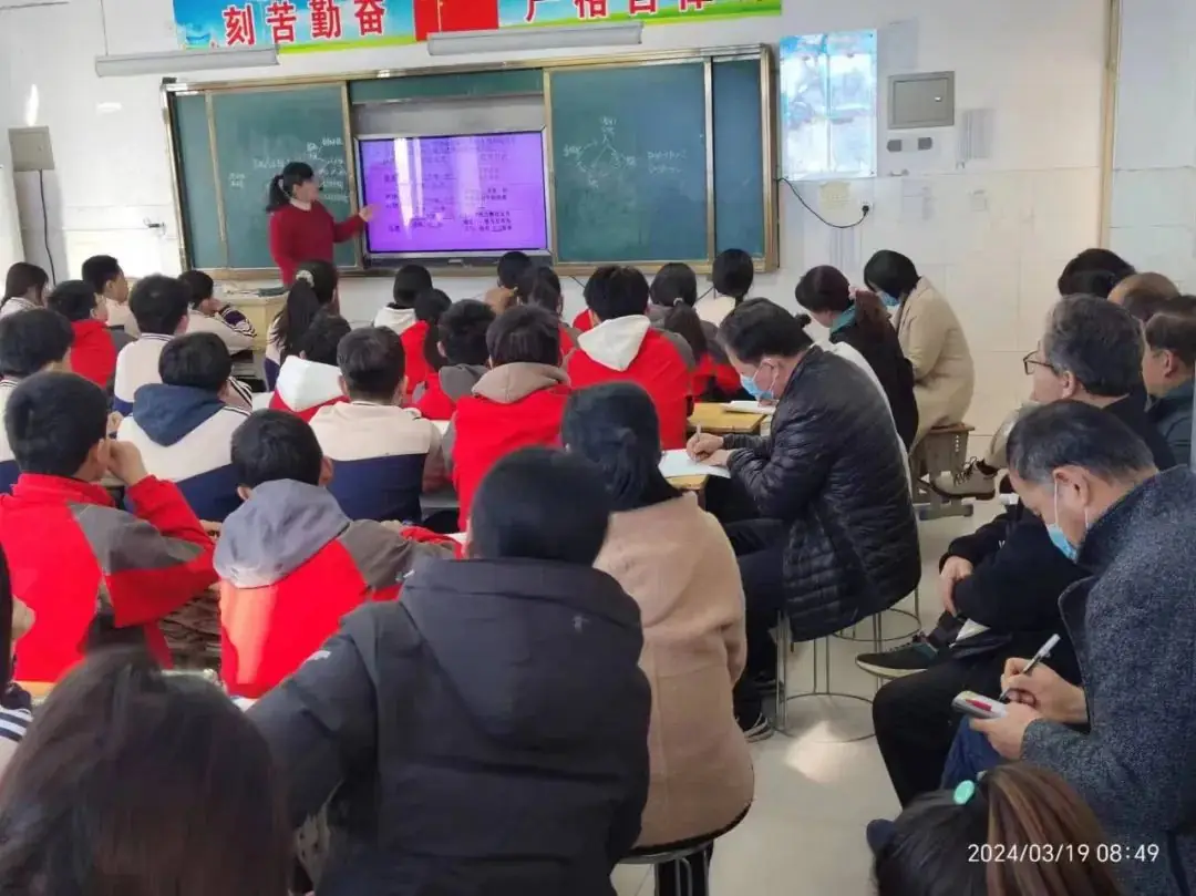 中考研讨出实招   区域教研见实效——姜店中学生物教学独树一帜-第3张图片-四季读书网