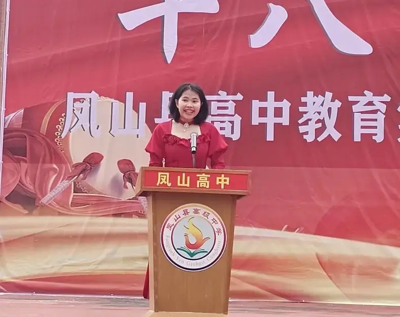 十八而志 赢战高考-第6张图片-四季读书网 十八而志 赢战高考-第6张图片-四季读书网