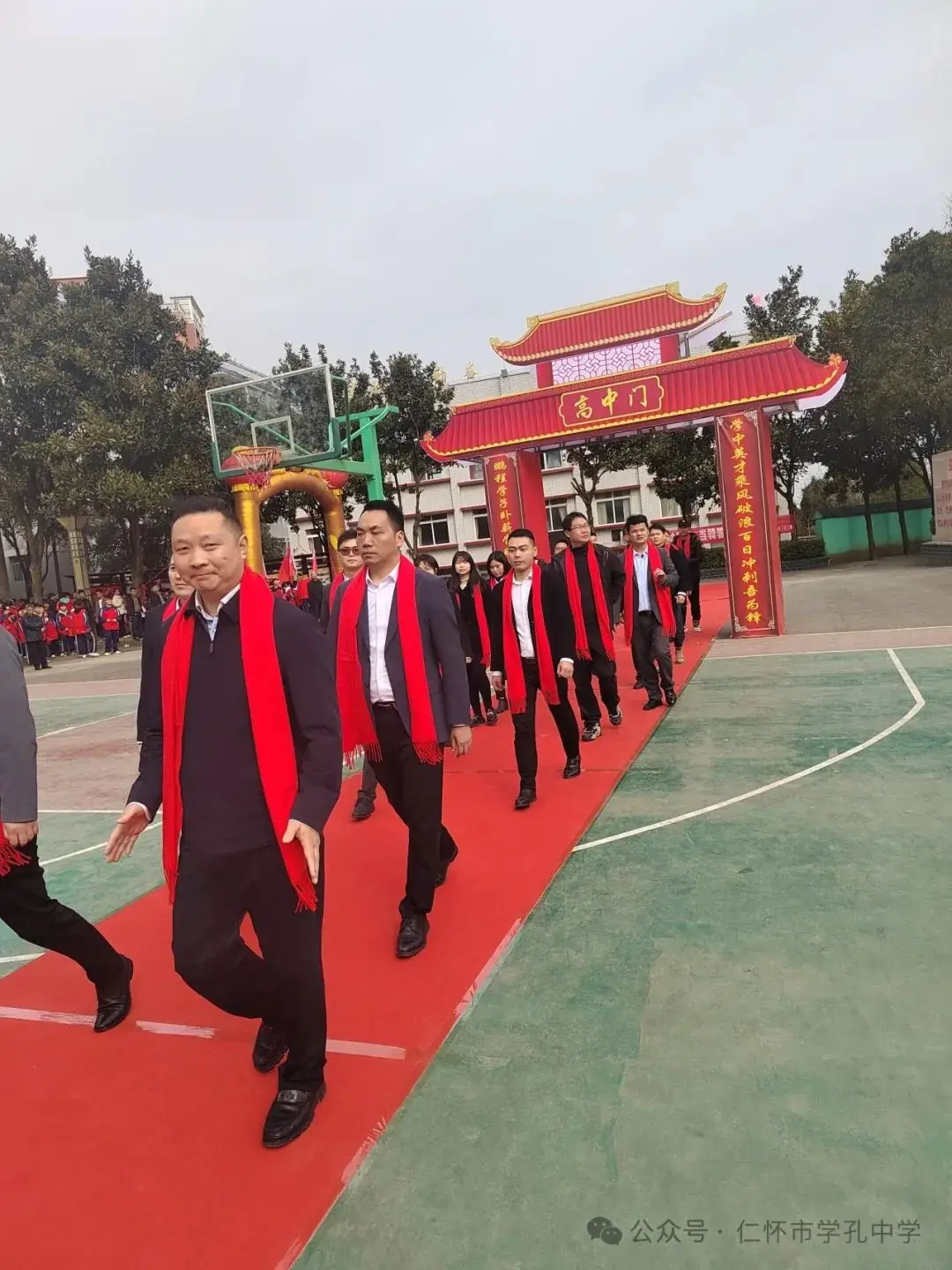 学孔中学举行中考冲刺百日誓师大会-第9张图片-四季读书网