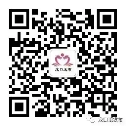 高考倒计时20天!收好这份高考健康指南-第9张图片-四季读书网