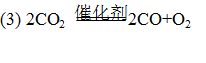 中考高分突破-科普阅读题-太空探索类-第10张图片-四季读书网