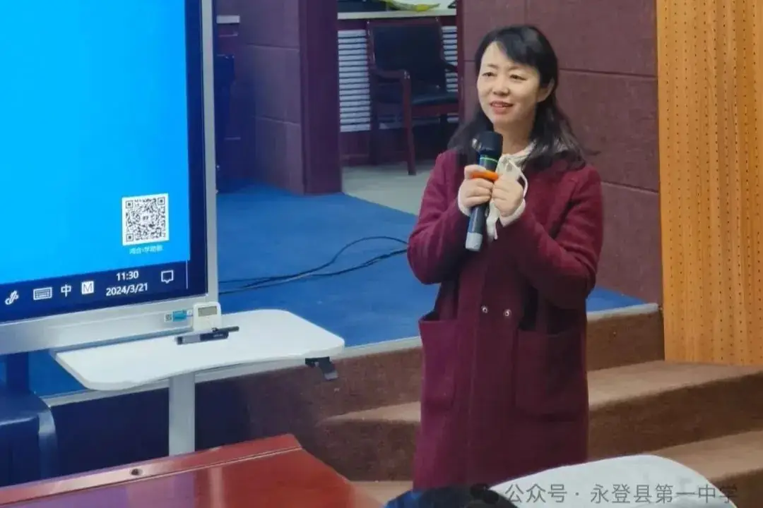 钩深索隐,研以致远——永登县2024年高考九科教师全员培训 · 语文-第8张图片-四季读书网