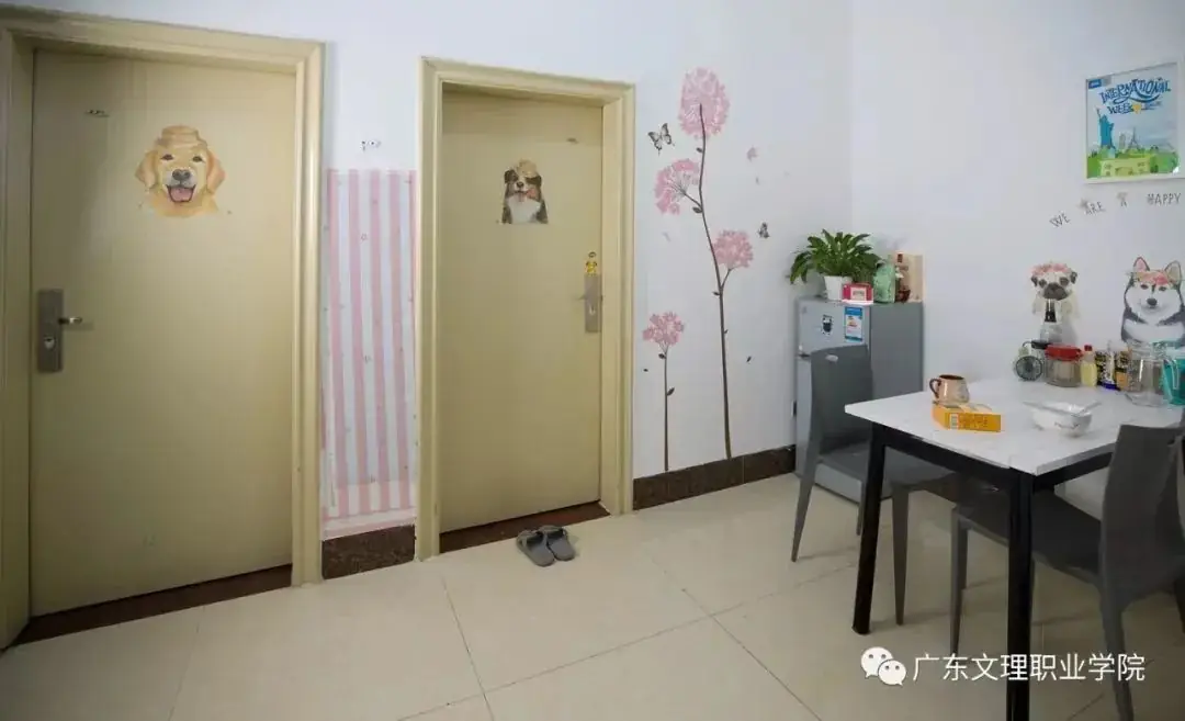 春季高考“3+证书”专科系列 | 广东文理职业学院2024招生简章-第17张图片-四季读书网 春季高考“3+证书”专科系列 | 广东文理职业学院2024招生简章-第17张图片-四季读书网