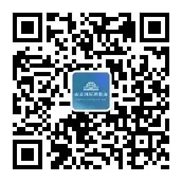 不参加中考也可以上高中?!国际班加试了解一下!-第2张图片-四季读书网 不参加中考也可以上高中?!国际班加试了解一下!-第2张图片-四季读书网
