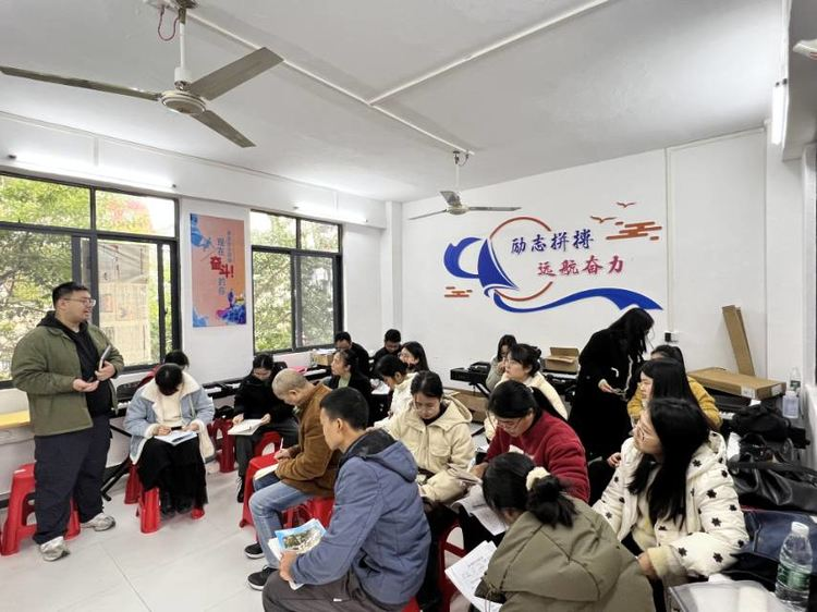 高考‖教以潜心  研以致远 ———八步区2024届高考备考研讨会(二)-第11张图片-四季读书网