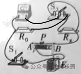 【中考真题系列】2023年四川省内江市中考物理真题(有答案)-第28张图片-四季读书网