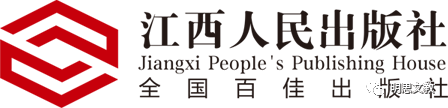 【备战2024中考】英语复习专题3:初中英语39 个中考常考核心句型-第6张图片-四季读书网 【备战2024中考】英语复习专题3:初中英语39 个中考常考核心句型-第6张图片-四季读书网
