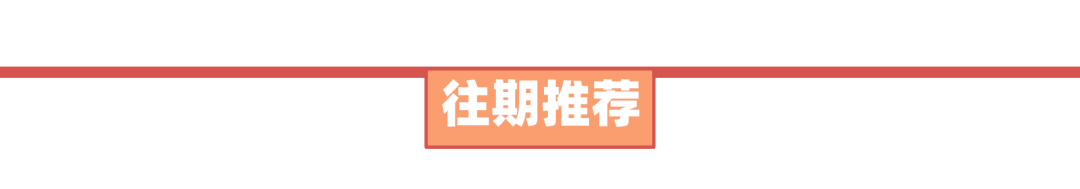 重庆中考英语研讨会召开,中考英语考试内容确定!-第13张图片-四季读书网 重庆中考英语研讨会召开,中考英语考试内容确定!-第13张图片-四季读书网