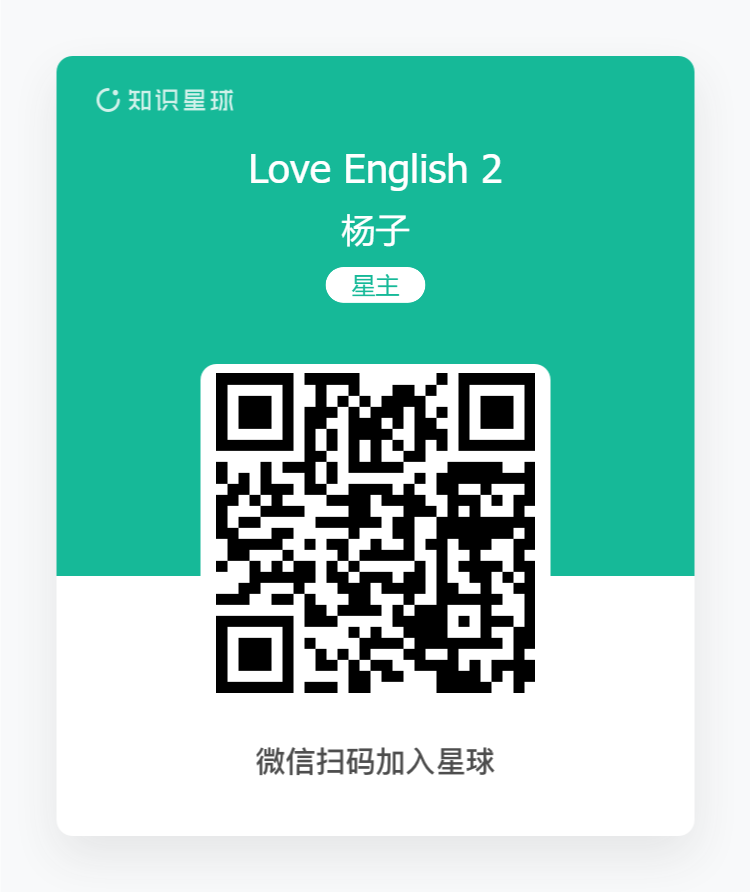高考命题最全的外文刊物来源,请收藏!-第8张图片-四季读书网