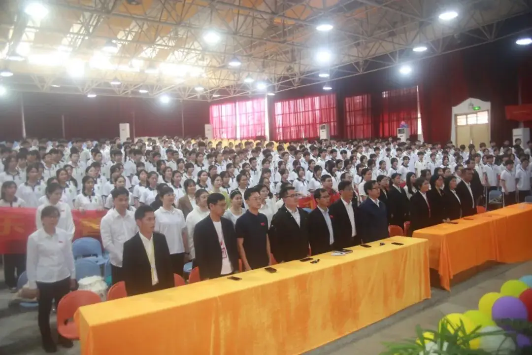 《乘风破浪,决战中考》博白县启德中学举行2024年地生中考誓师大会-第2张图片-四季读书网 《乘风破浪,决战中考》博白县启德中学举行2024年地生中考誓师大会-第2张图片-四季读书网