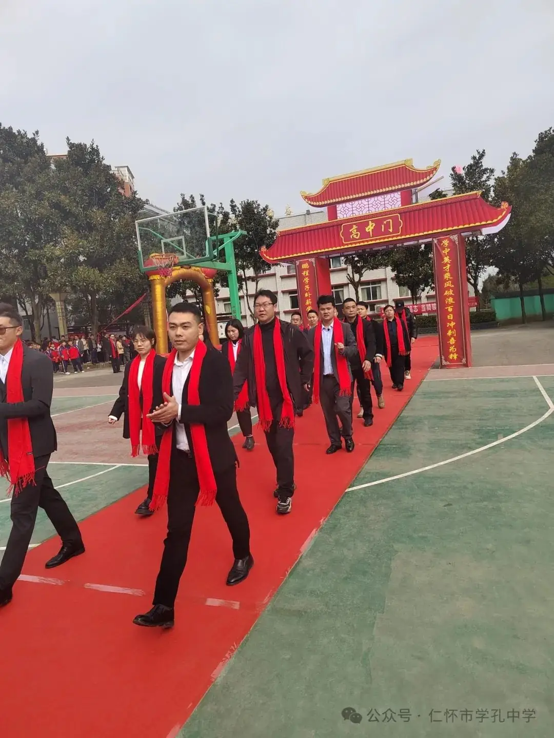 学孔中学举行中考冲刺百日誓师大会-第11张图片-四季读书网