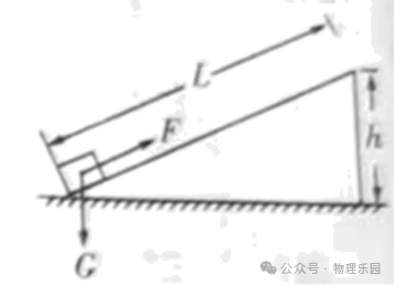 【中考真题系列】2023年四川省内江市中考物理真题(有答案)-第15张图片-四季读书网 【中考真题系列】2023年四川省内江市中考物理真题(有答案)-第15张图片-四季读书网