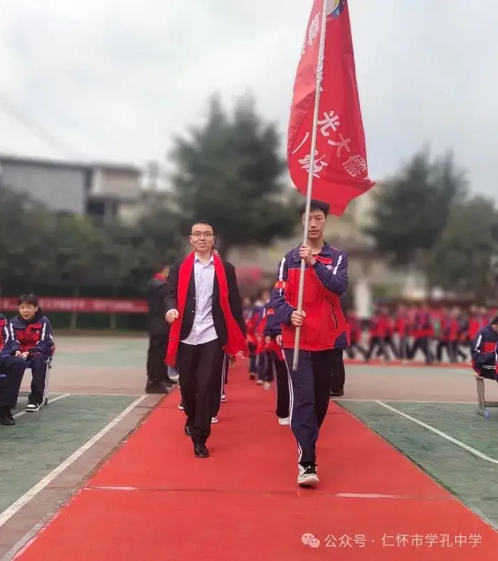 学孔中学举行中考冲刺百日誓师大会-第15张图片-四季读书网