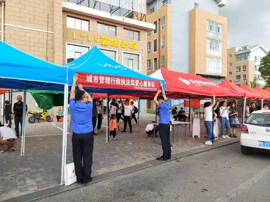 暖心丨东胜城管搭建“高考爱心服务站”——为考生助力加油!-第5张图片-四季读书网 暖心丨东胜城管搭建“高考爱心服务站”——为考生助力加油!-第5张图片-四季读书网