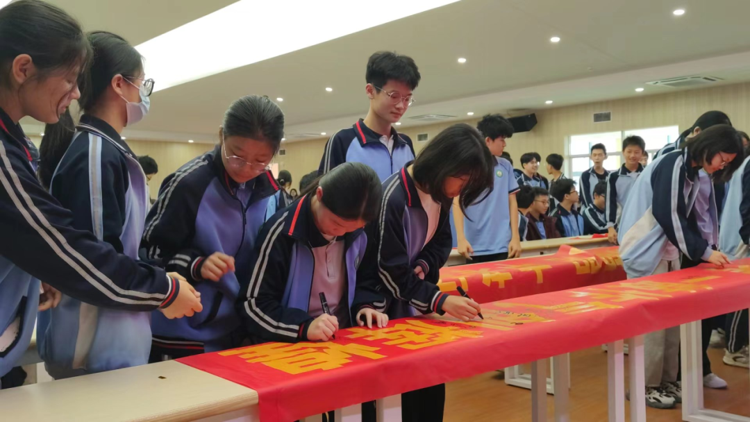 决战中考  为梦想而战——东莞市东城品尚实验学校2024年中考百日誓师大会-第23张图片-四季读书网