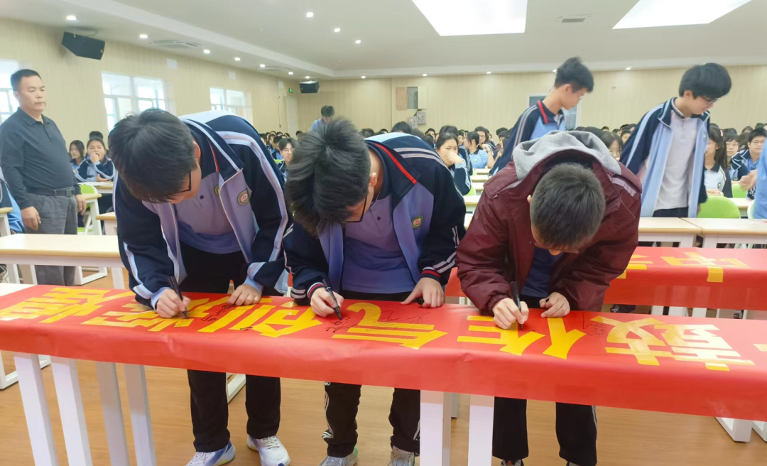 决战中考  为梦想而战——东莞市东城品尚实验学校2024年中考百日誓师大会-第24张图片-四季读书网