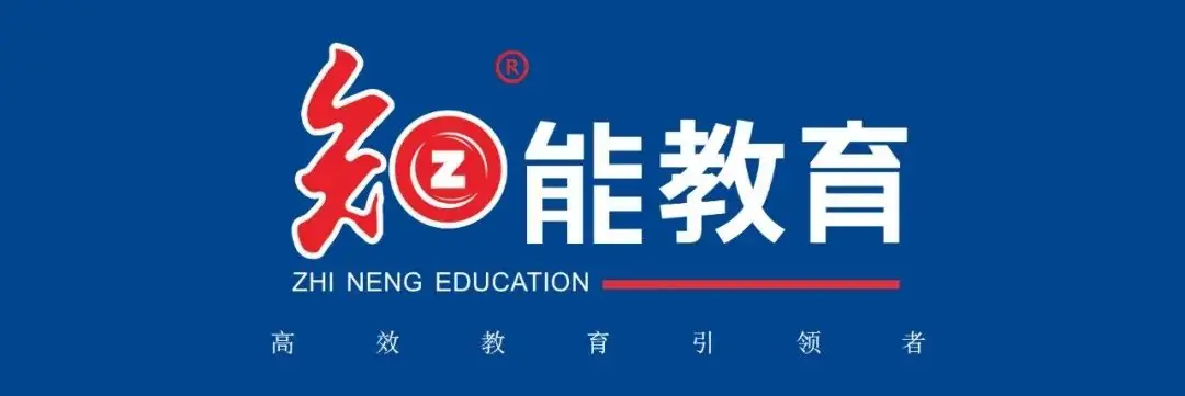 距离高考越来越近,我却学不进去了,怎么办?-第3张图片-四季读书网 距离高考越来越近,我却学不进去了,怎么办?-第3张图片-四季读书网