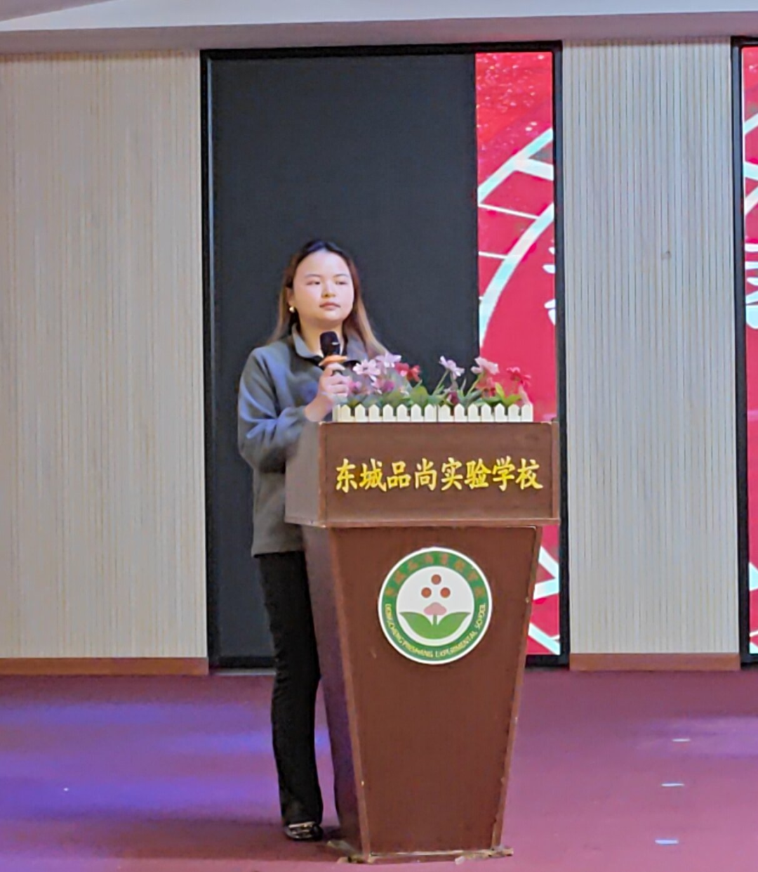 决战中考  为梦想而战——东莞市东城品尚实验学校2024年中考百日誓师大会-第19张图片-四季读书网