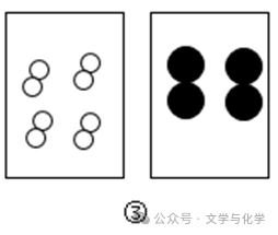 中考高分突破-科普阅读题-太空探索类-第5张图片-四季读书网