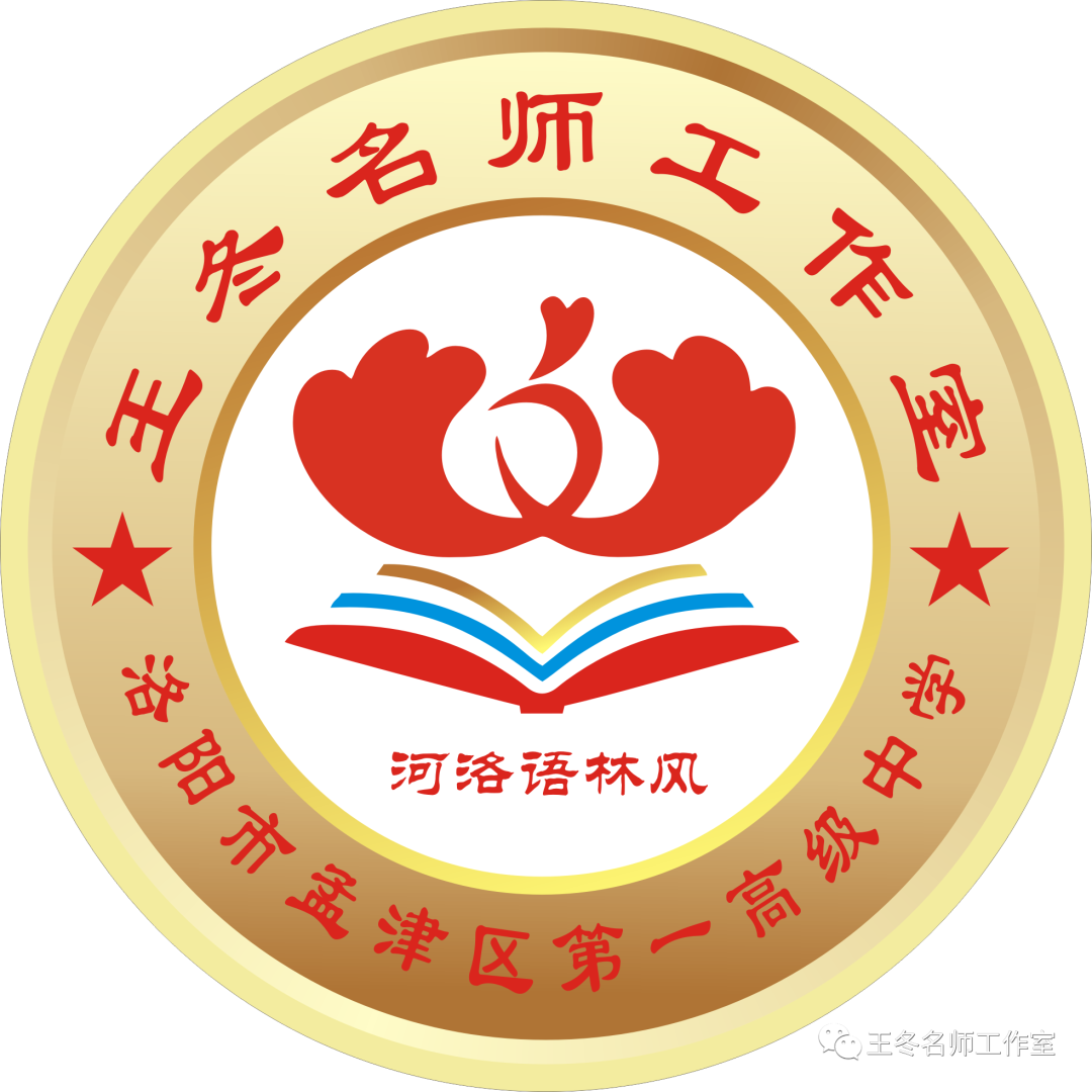 高考命题信息——比较教育部2023和2024招生通知,把握高考命题方向-第1张图片-四季读书网 高考命题信息——比较教育部2023和2024招生通知,把握高考命题方向-第1张图片-四季读书网