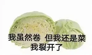 考研进清华和高考进清华有什么区别?-第1张图片-四季读书网