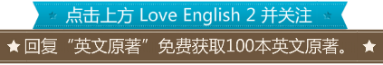高考命题最全的外文刊物来源,请收藏!-第1张图片-四季读书网